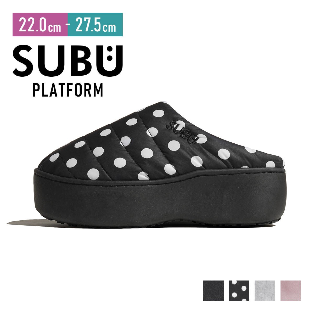 SUBU スブ サンダル Platform | SUBU