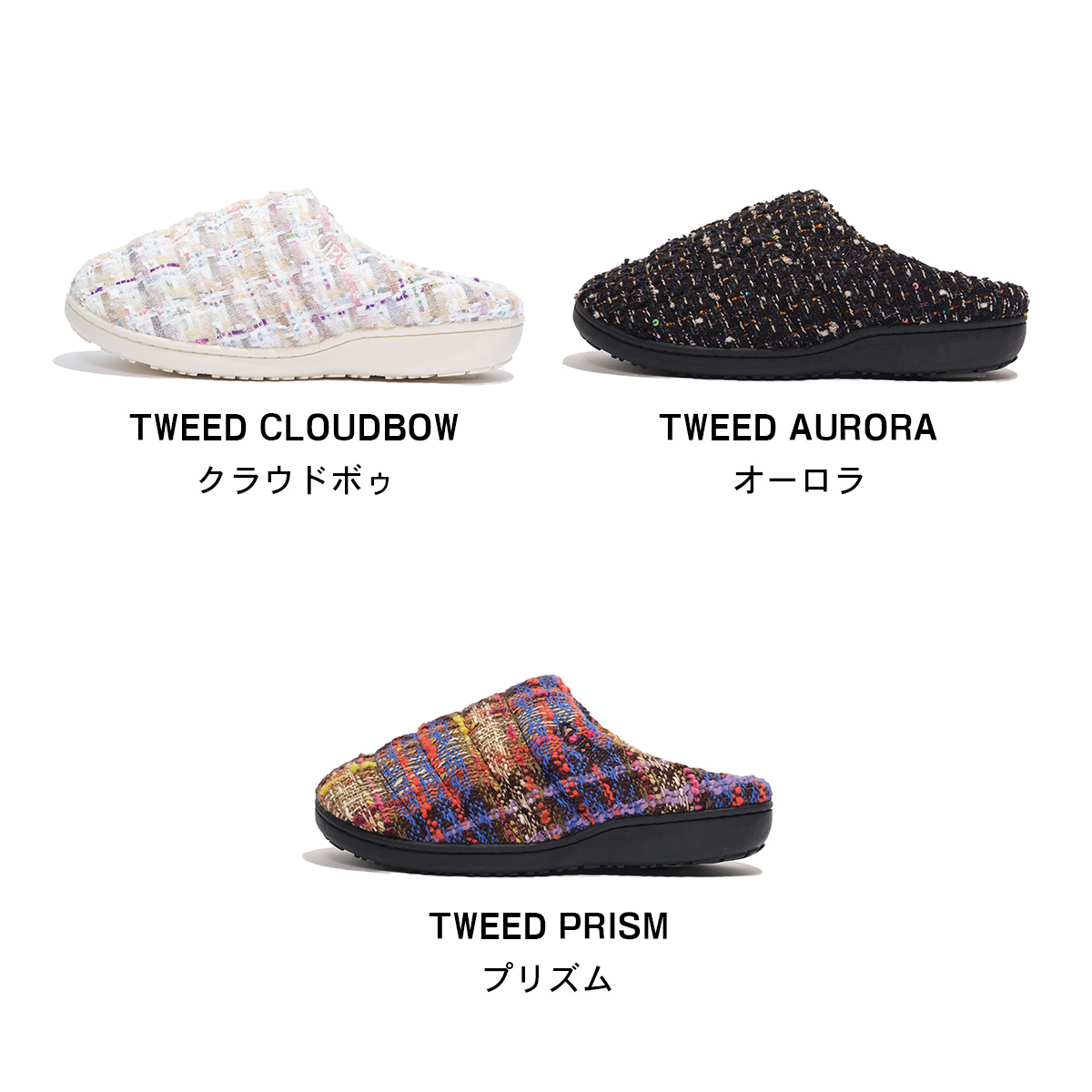 SUBU スブ サンダル CONCEPT Collection TWEED : subu05 : 走人 - 通販