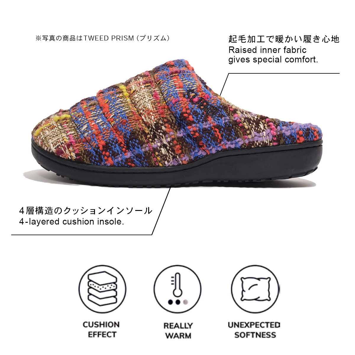 SUBU スブ サンダル CONCEPT Collection TWEED : subu05 : 走人 - 通販