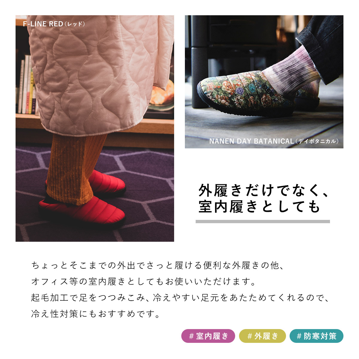 SUBU スブ サンダル Permanent Collection F-LINE | SUBU | 15