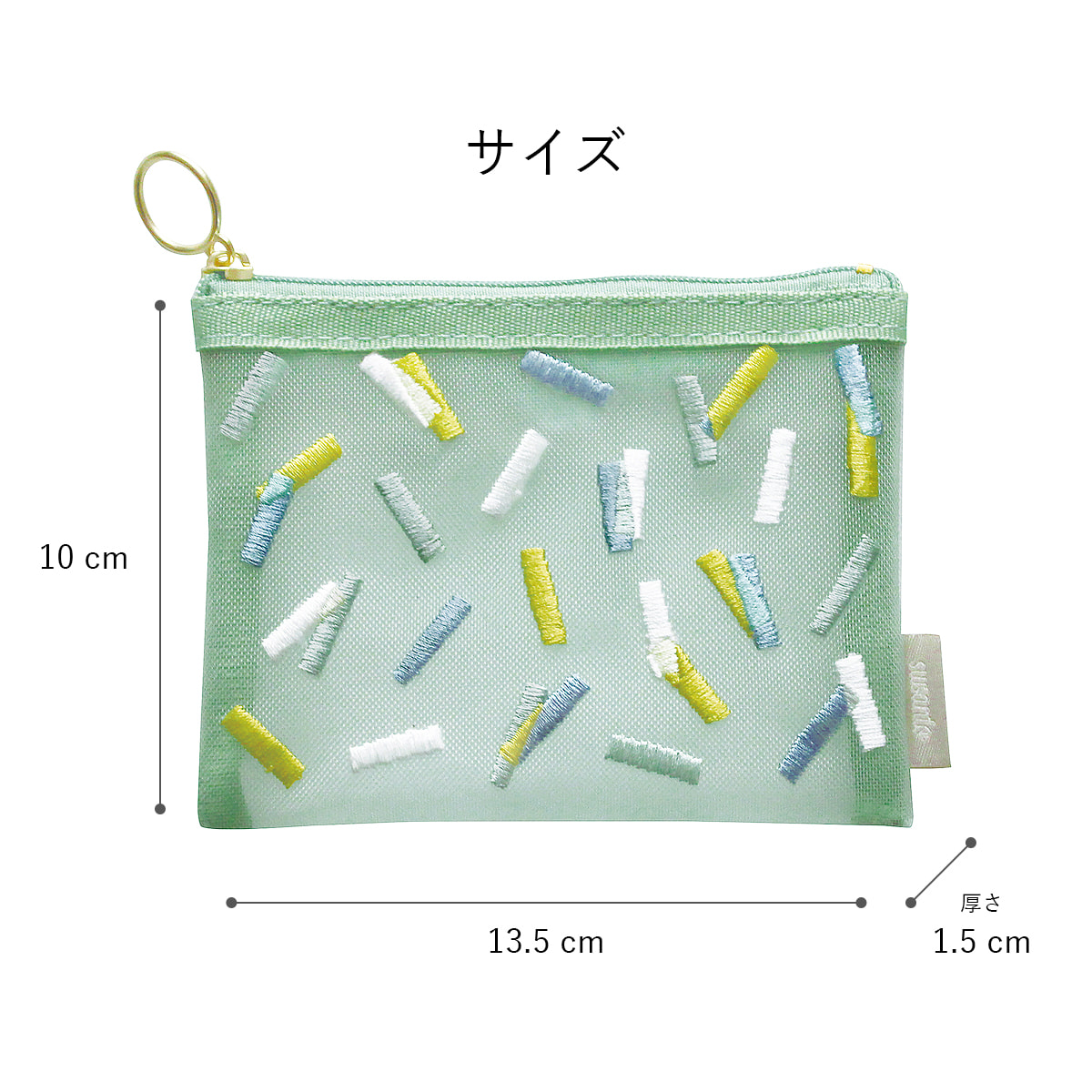 SUVANTO(スヴァント) MINI POUCH ミニポーチ | MATOKA / マトカ / EL COMMUN / エルコミューン 関連画像5