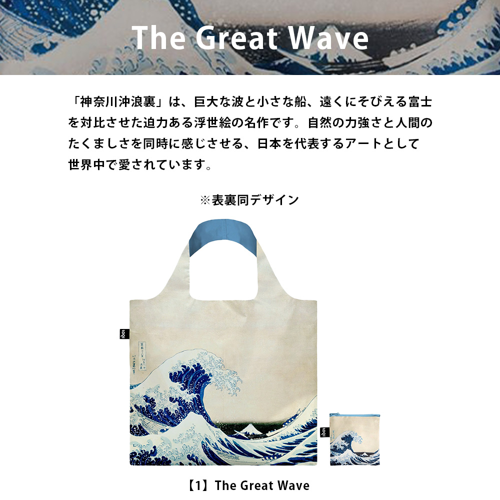 日本の歴史　1～18巻+20巻　エコバック、カード付き ヨドバシ.com - コンパクト版 学習まんが 日本の歴史 全巻セット（全20