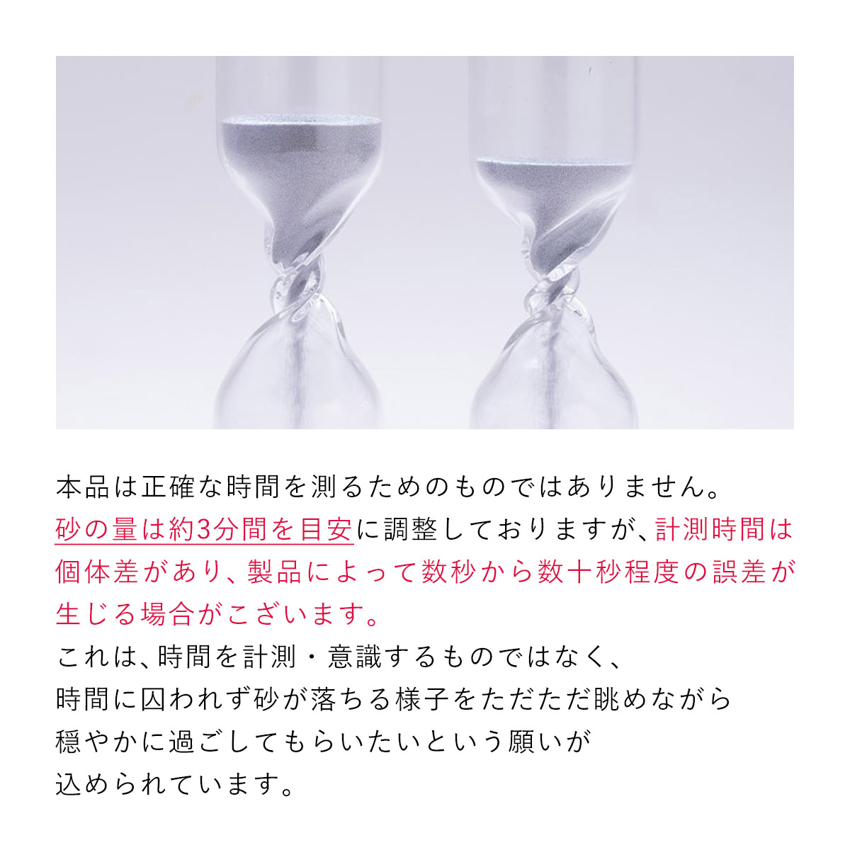 Timeless タイムレス インテリア オブジェ 100% 100PERCENT（ヒャクパーセント） | 100percent | 05