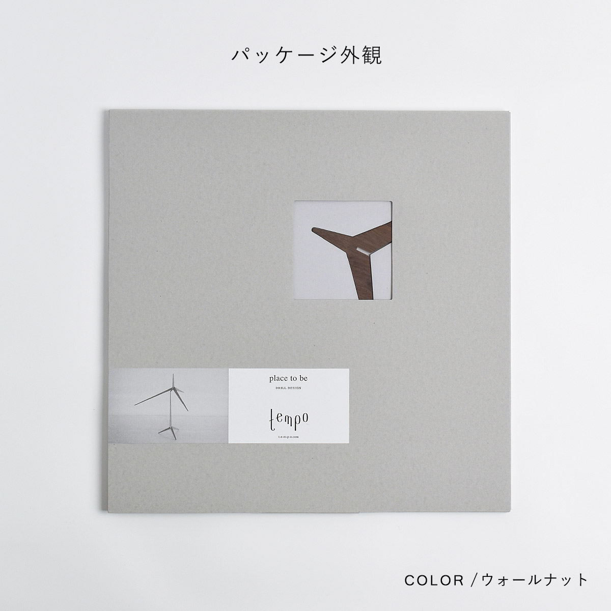 【お値下げ】tempo テンポ モビール tempo テンポ モビール / place to be プレイストゥビー : 走人