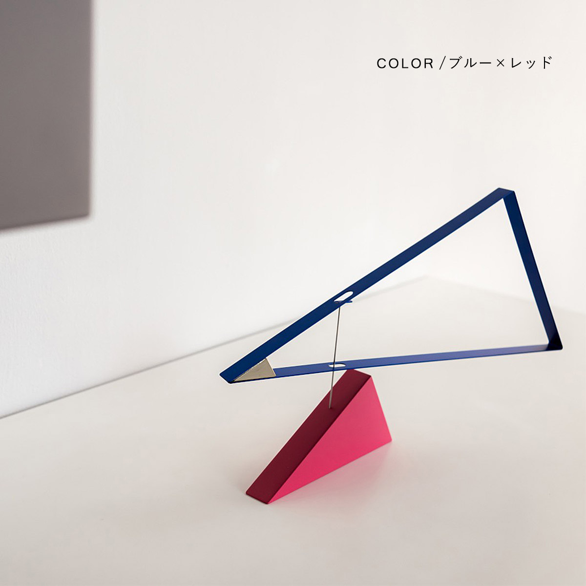 tempo テンポ モビール / sail away セイル アウェイ【ブルー×レッド