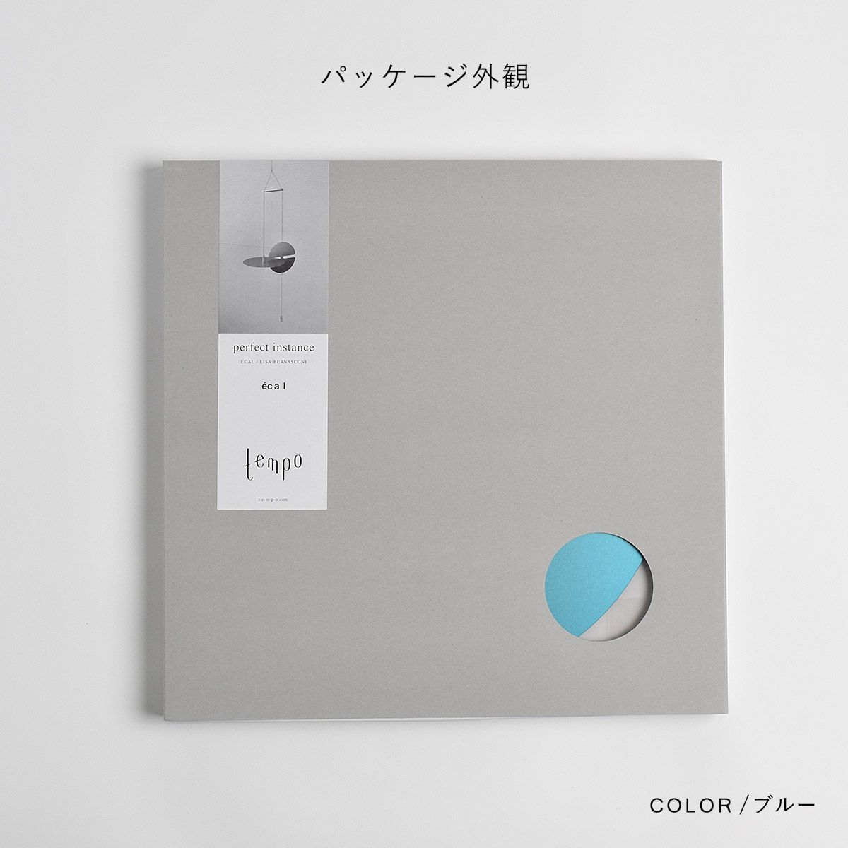 tempo テンポ モビール / perfect Instance パーフェクトインスタンス