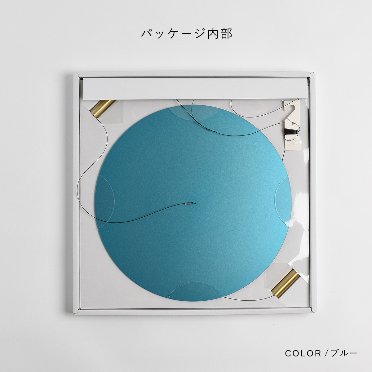 tempo テンポ モビール / perfect Instance パーフェクトインスタンス