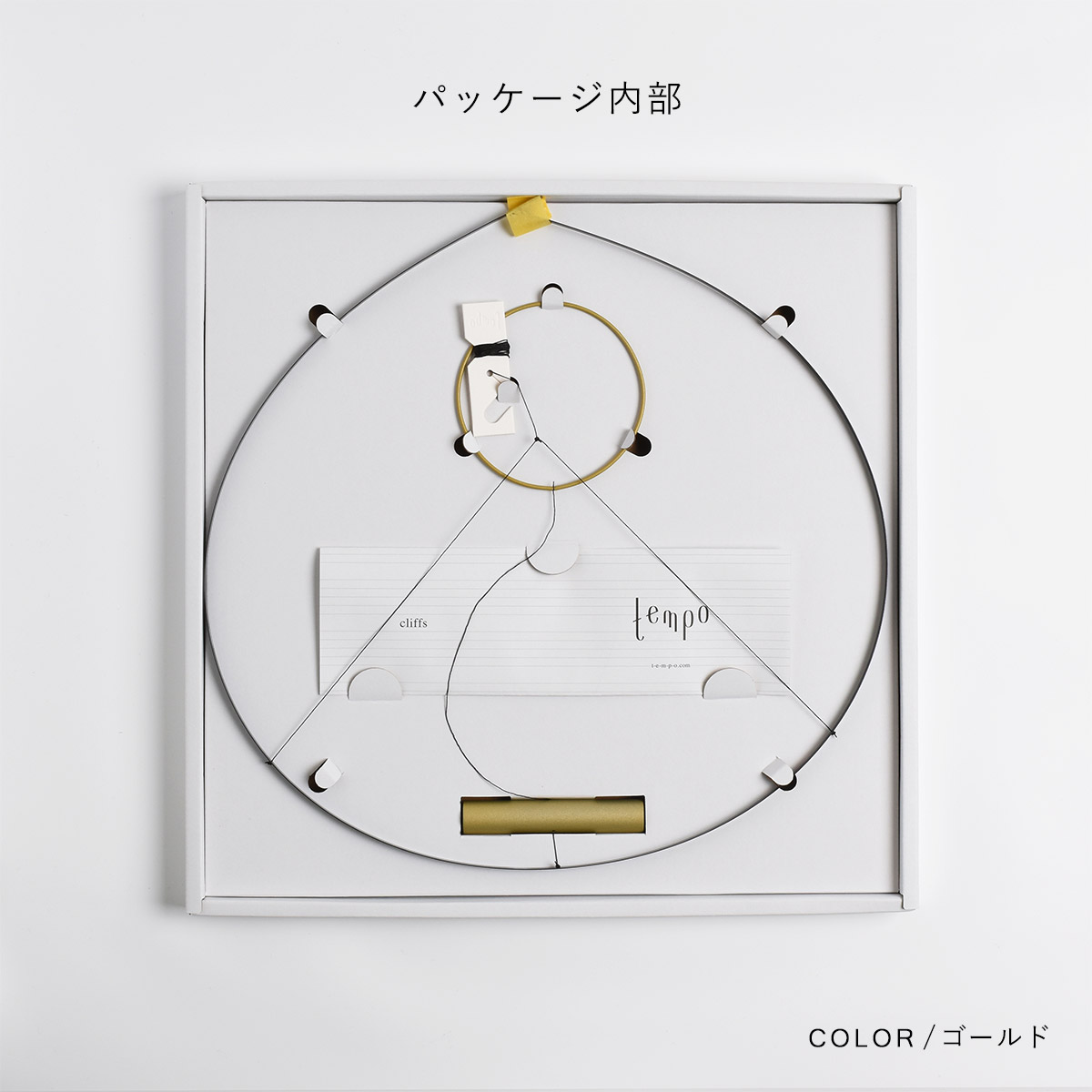 tempo テンポ モビール / cliffs クリフス : 走人 - 通販