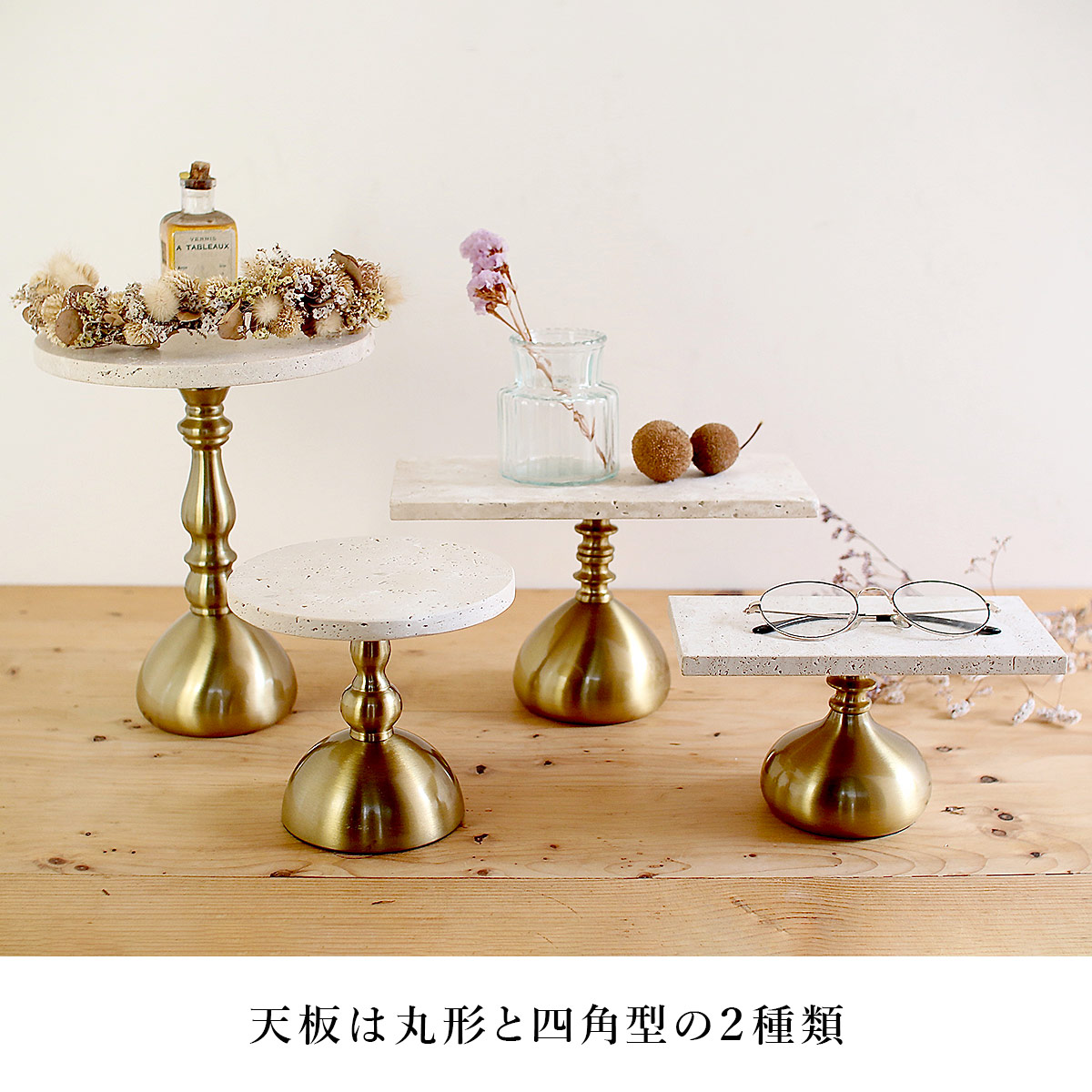 トレイスタンド ラウンド Lサイズ SOW ソウ |  | 04