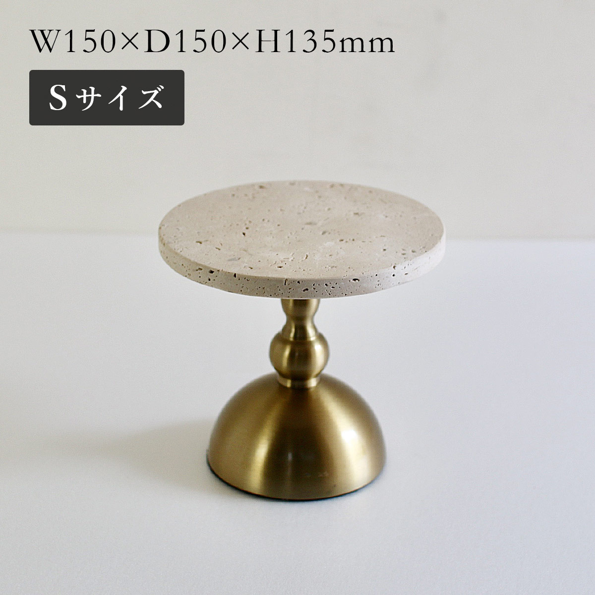 トレイスタンド ラウンド Sサイズ SOW ソウ | 