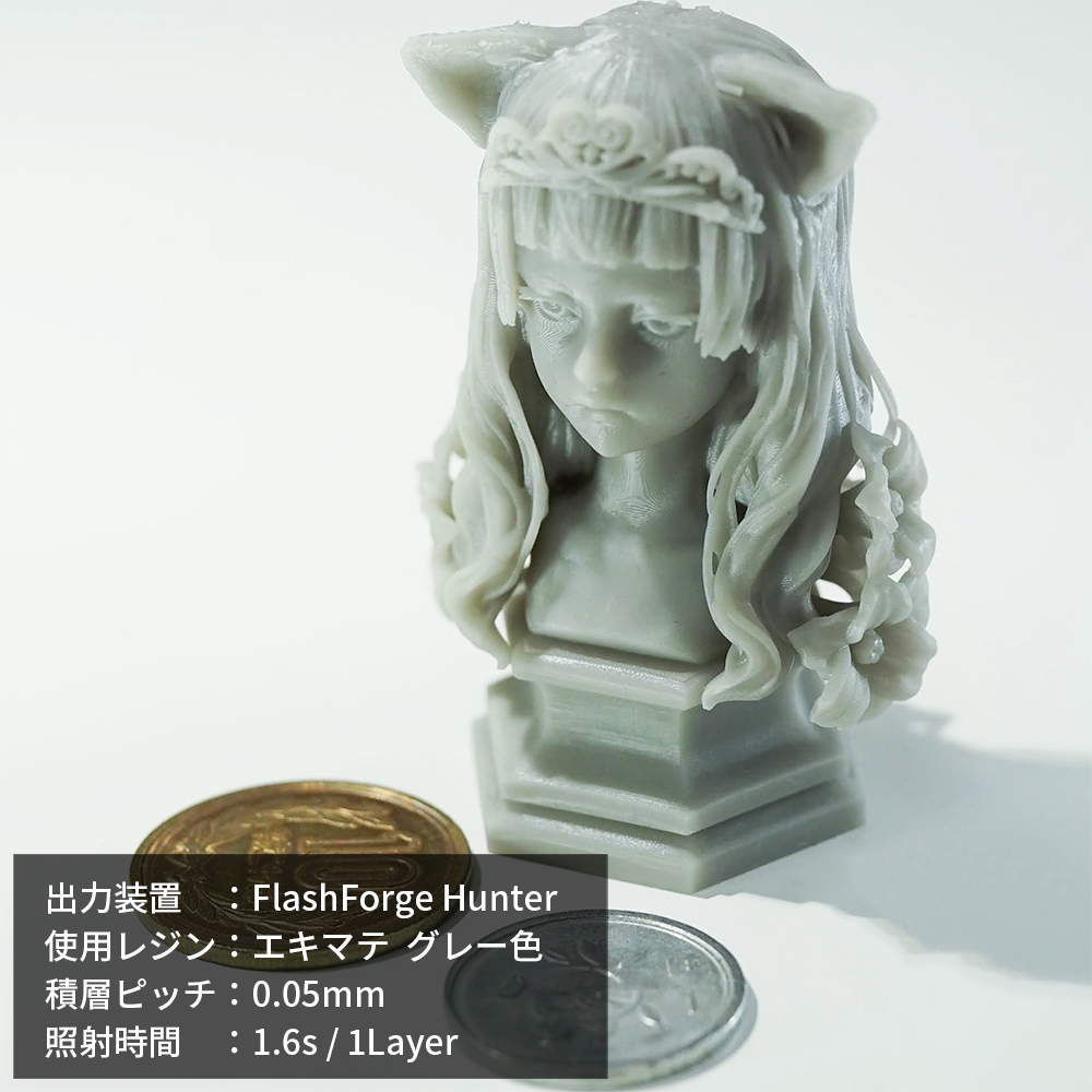 食品衛生法適合 エキマテ グレー色 1000g ×２個 |  | 02