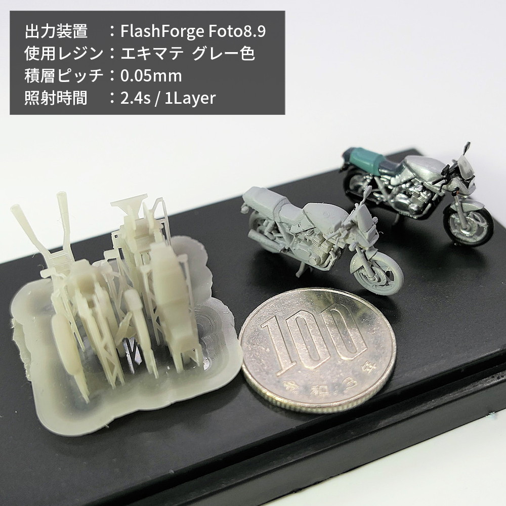 食品衛生法適合 エキマテ グレー色 1000g ×２個 |  | 03