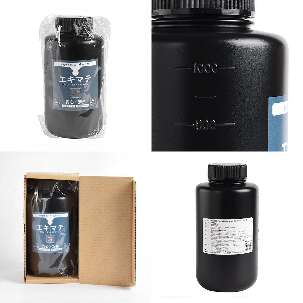食品衛生法適合 エキマテ グレー色 1000g ×２個 |  | 01