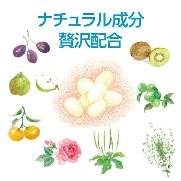 【美白美容液】ホワイトニングエッセンスW | 30mL |  医薬部外品 | comoace | 02