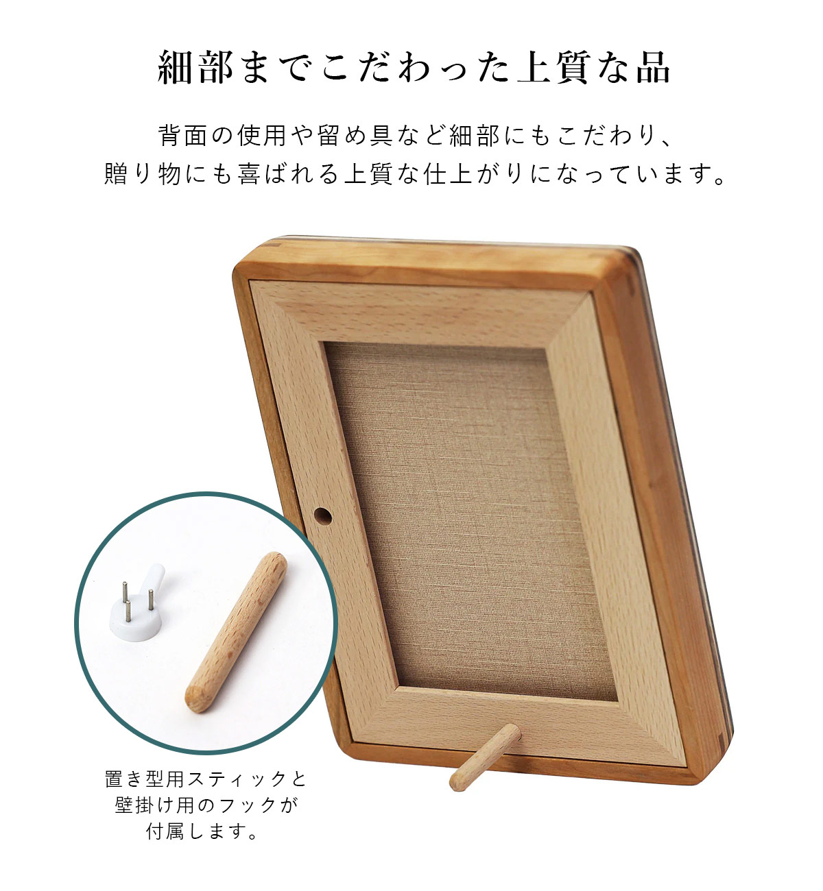 WUH ダブリューユーエイチ フォトフレーム 写真立て magnet マグネット | magnet | 08