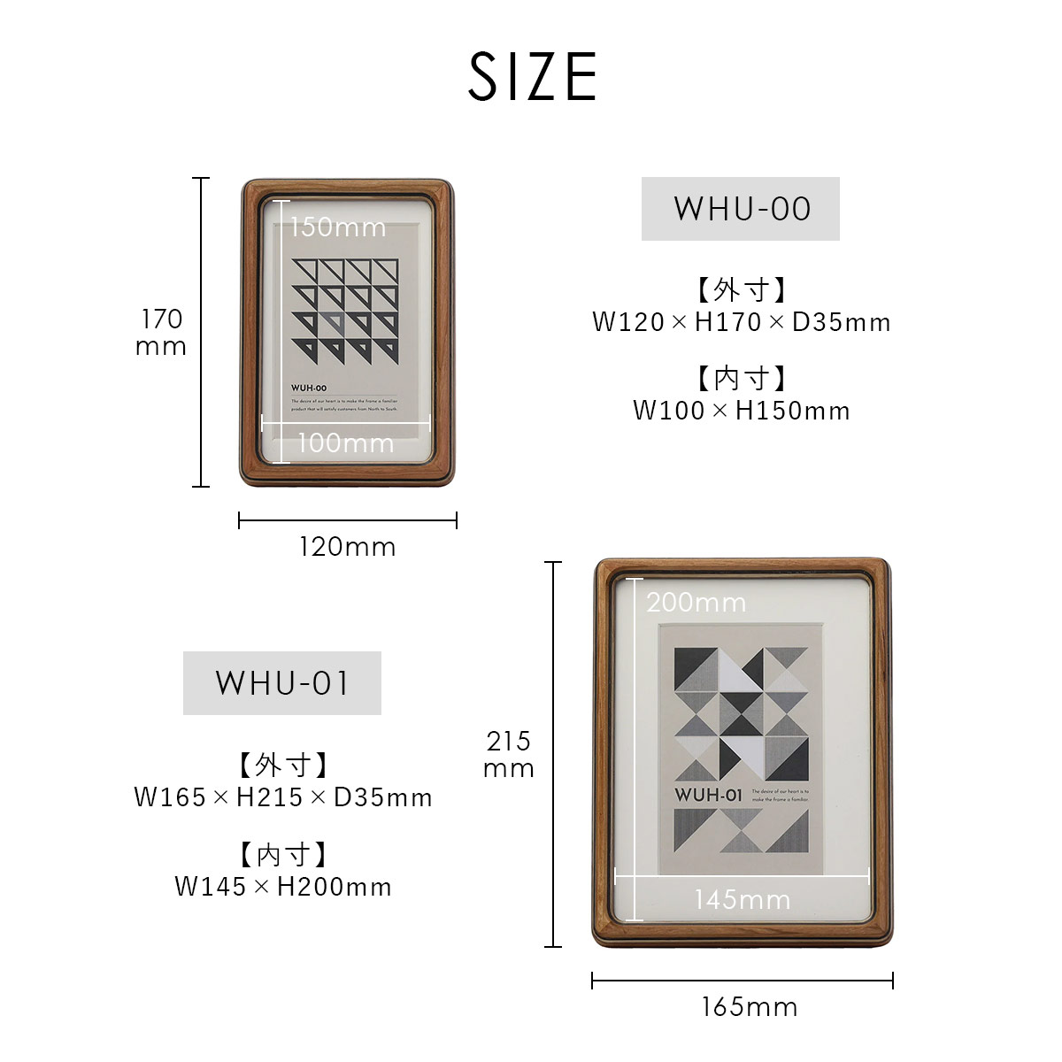 WUH ダブリューユーエイチ フォトフレーム 写真立て magnet マグネット | magnet | 11