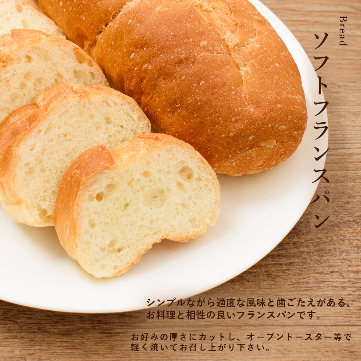 ふらんす屋　ディナーセット【黒毛和牛ハンバーグ】2人前 / お取り寄せ 記念日 誕生日 結婚記念日 母の日 父の日 お祝い ホームパーティー【冷凍便】 |  | 08