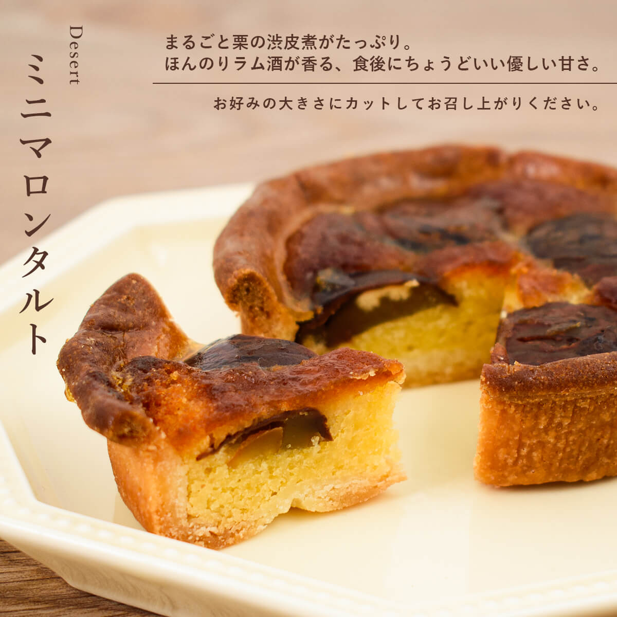 ふらんす屋　ディナーセット【黒毛和牛ハンバーグ】2人前 / お取り寄せ 記念日 誕生日 結婚記念日 母の日 父の日 お祝い ホームパーティー【冷凍便】 |  | 10