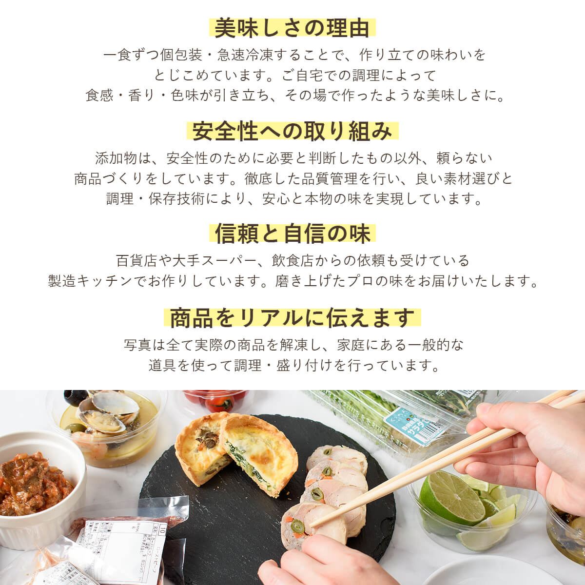 ふらんす屋　ディナーセット【黒毛和牛ハンバーグ】2人前 / お取り寄せ 記念日 誕生日 結婚記念日 母の日 父の日 お祝い ホームパーティー【冷凍便】 |  | 13
