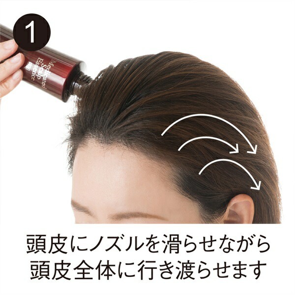 【育毛剤】薬用スカルプエッセンス | 150mL | 医薬部外品 | comoace | 02