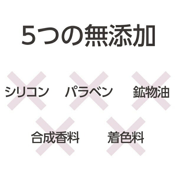 【シャンプー】薬用スカルプシャンプー（スムース） | 300mL | 医薬部外品 | comoace | 01