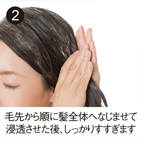 【トリートメント】薬用スカルプトリートメント | 180g | 医薬部外品 | comoace | 03