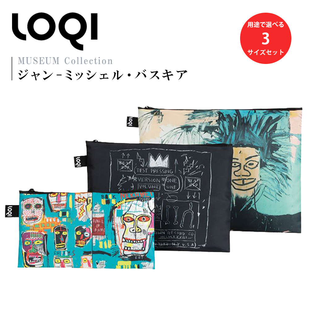 LOQI�i���[�L�[�j �W�b�v�|�P�b�g JEAN-MICHEL BASQUIAT �W����-�~�b�V�F���E�o�X�L�A Recycled Zip Pockets �y�~�b�V�F�� �N���[/�N���E��/�h�X �J�x�b�T�X�z