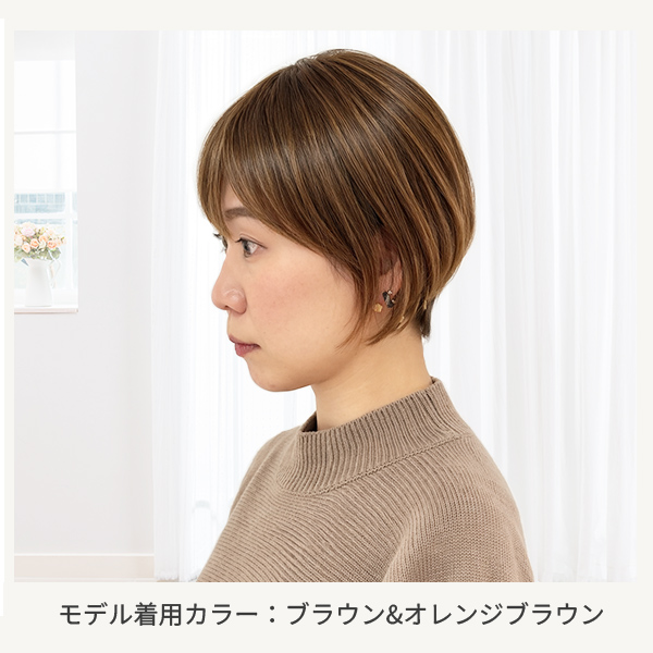 新商品 ウィッグ ショート「ハンサムショート」ウィッグショート