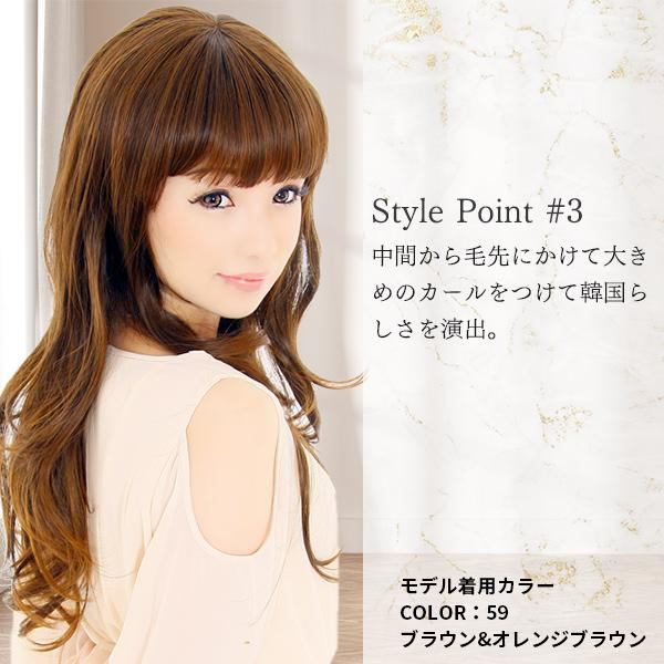 ゆ様 ウィッグオーダー 材料費ページ S様専用ウィッグオーダー確認ページ ゆー様 ウィッグオーダー