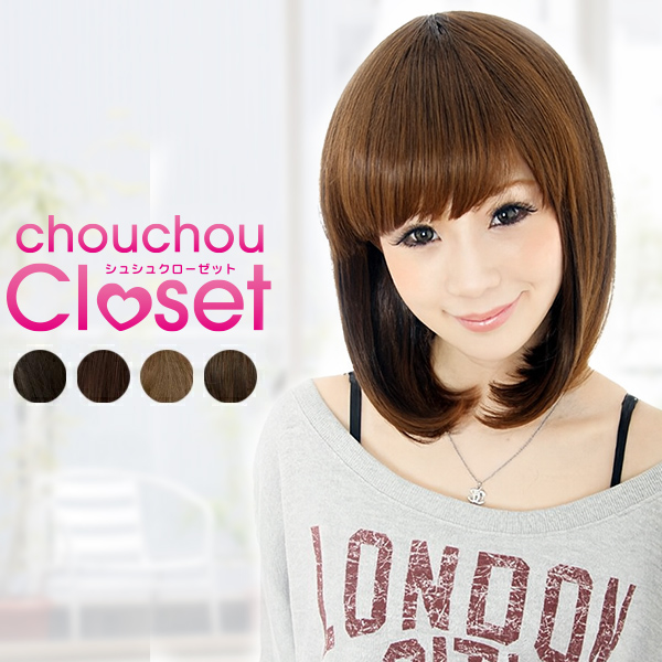 16%OFFセール開催中 1/7（水) 23：59まで】安心のカラー交換 ウィッグ