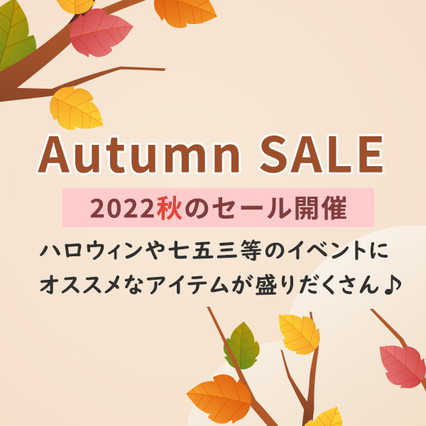 秋のSALE】前髪ウィッグ 自然 サイド無し 厚め ぱっつん前髪プルベン 韓国製前髪ウィッグ :014-p9107a:ウィッグ シュシュクロ-ゼット  - 通販 - Yahoo!ショッピング