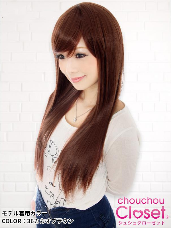 Amazon.co.jp: HAIRCUBE ウィッグ ロング ストレート レディース