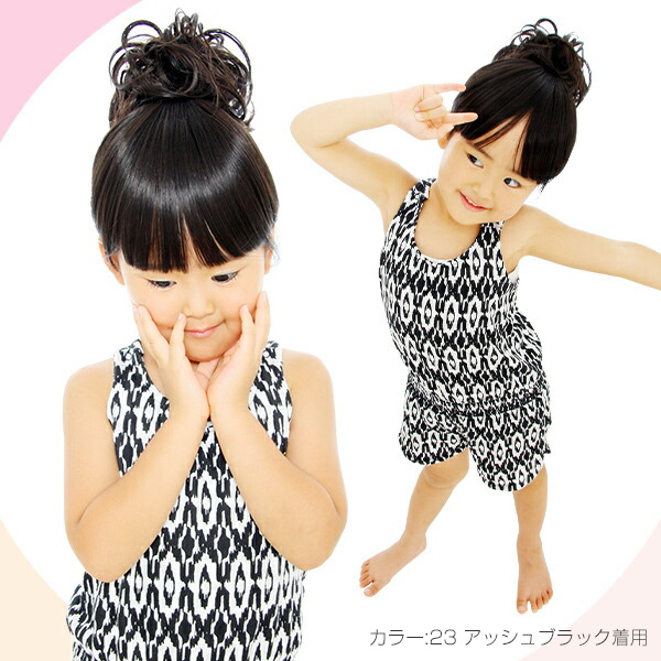 キッズ ウィッグ シュシュウィッグ S 子供用 お団子ウィッグ つけ毛 七五三 | ブランド登録なし | 13