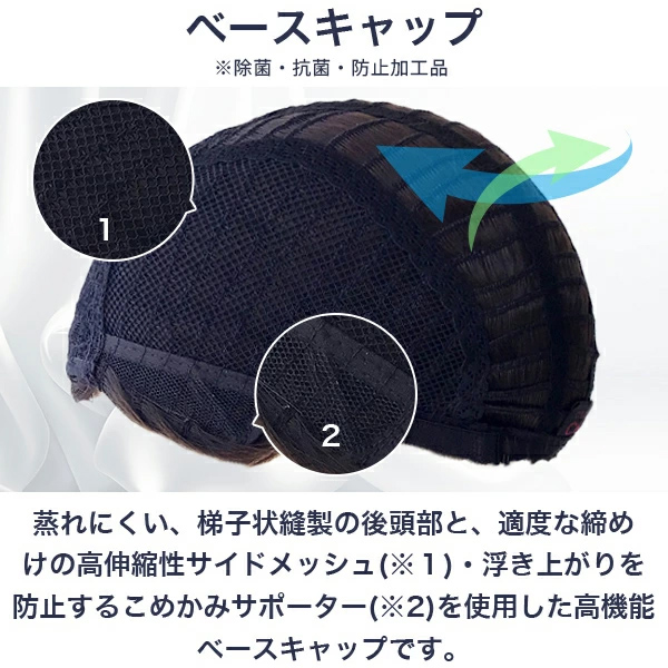 ウィッグ ボブ フルウィッグ ミディアムボブ 韓国ウィッグ | ブランド登録なし | 14