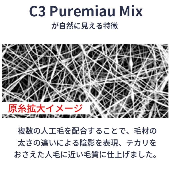 ウィッグ ボブ フルウィッグ ミディアムボブ 韓国ウィッグ | ブランド登録なし | 13
