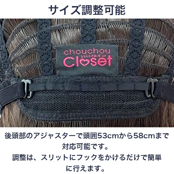 ウィッグ ボブ フルウィッグ ミディアムボブ 韓国ウィッグ | ブランド登録なし | 15