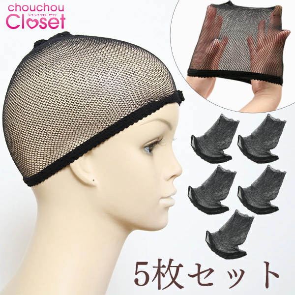 ウィッグ無し【スワロウテイルシャルマン製ウィッグ・イヤリング付き】叢雲カゲツ にじさんじ 叢雲カゲツ コスプレウィッグ