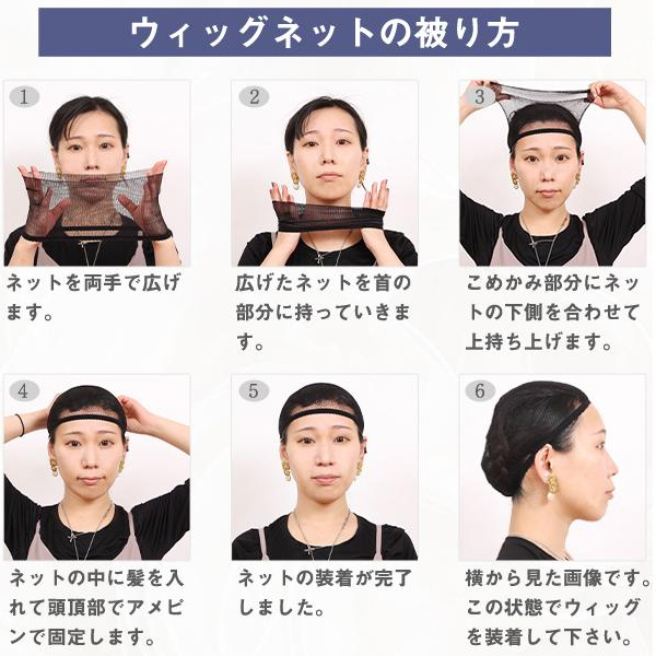 Amazon.co.jp: Ba Sha 練習用 編み込み練習用 ウィッグマネキン