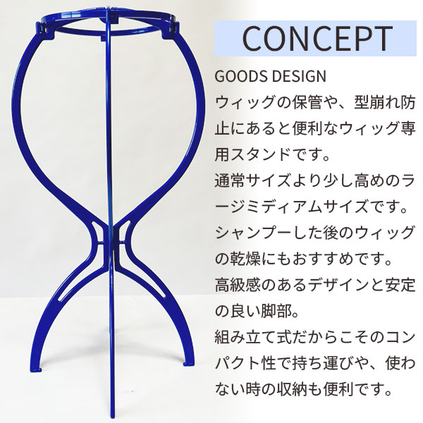 みょん22 ウィッグのみ ２つセット Amazon.co.jp: CaseEden コスプレ ウィッグ ロング 三つ編み