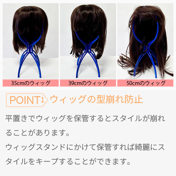 スタンリー ウィッグ コスプレウィッグ Dr.STONE 第4期 スタンリー・スナイダー