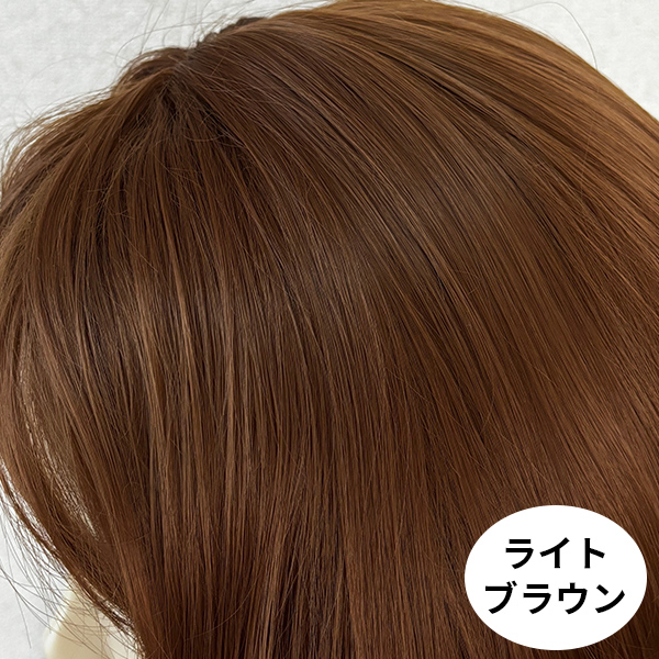新商品 蒸れにくいウィッグ「ゆる巻きロング」ウィッグ ロング カール