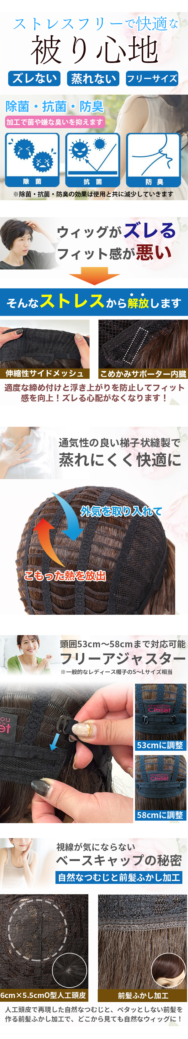 ウィッグ ロング カール ウィッグロング コスプレ SA : シュシュ