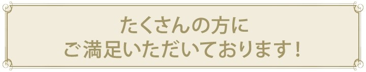 コンプレッション＆テーピング機能をもっと身近に。ゲイター（ふくらはぎ用サポート）