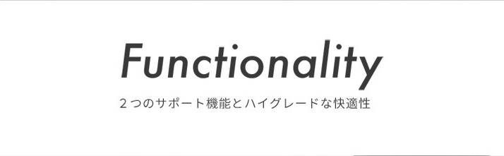 スポーツ衣類開発チーム渾身の一作。ランニング専用タイツ「アスリートランナーPRO」