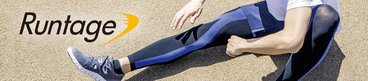 Runtage ヘッダー画像