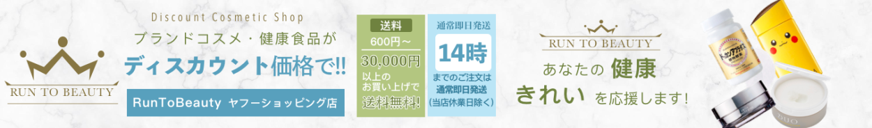 特価 ドッカンアブラダス 植物酵素 PREMIUM ダイエット ハーブ健康本舗 栄養補助食品 植物発酵 加工食品 アミノ酸 乳酸菌 賞味期限2024  whitesforracialequity.org