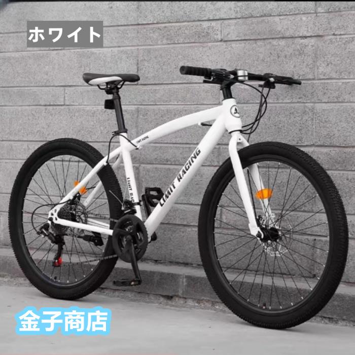 自転車 バイク マウンテンバイク 太いタイヤ 21 24 27 30段変速 24インチ 26インチ スポーツアウトドア メンズ レディース｜rupinasustore｜02