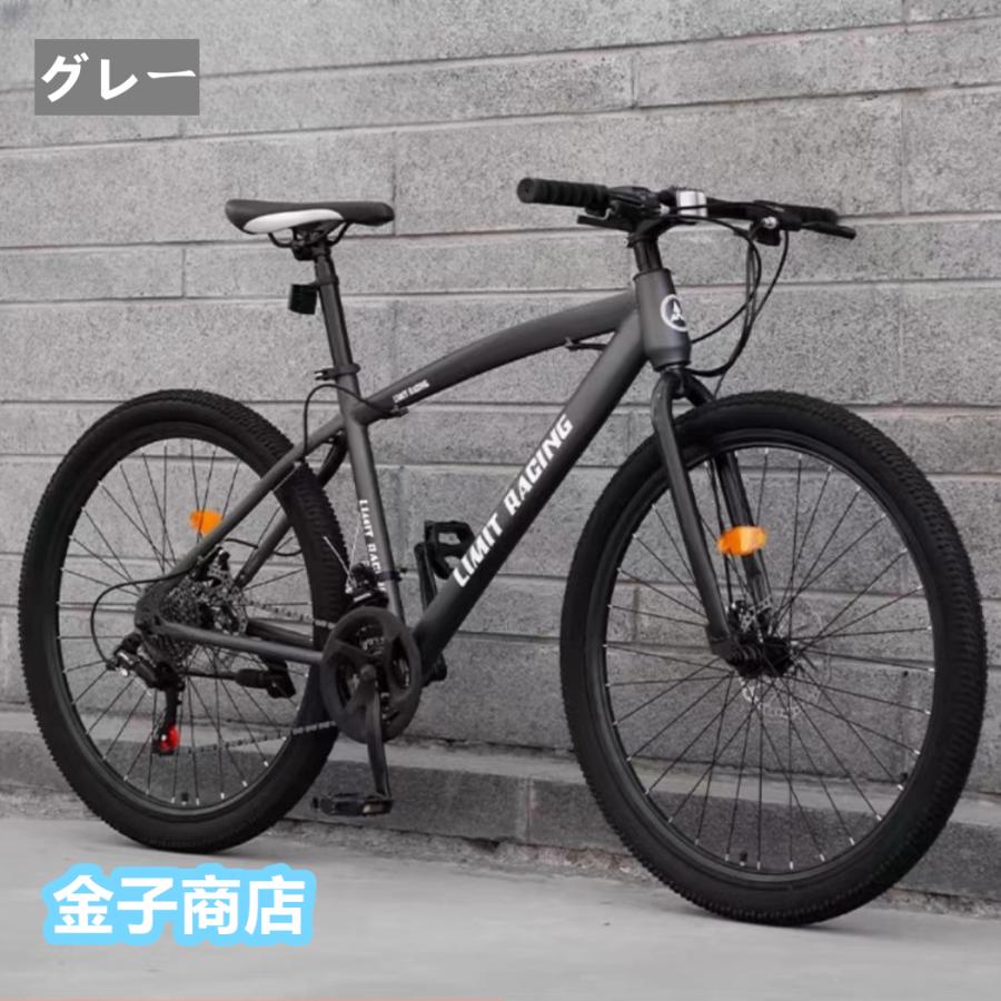 自転車 バイク マウンテンバイク 太いタイヤ 21 24 27 30段変速 24インチ 26インチ スポーツアウトドア メンズ レディース｜rupinasustore｜04