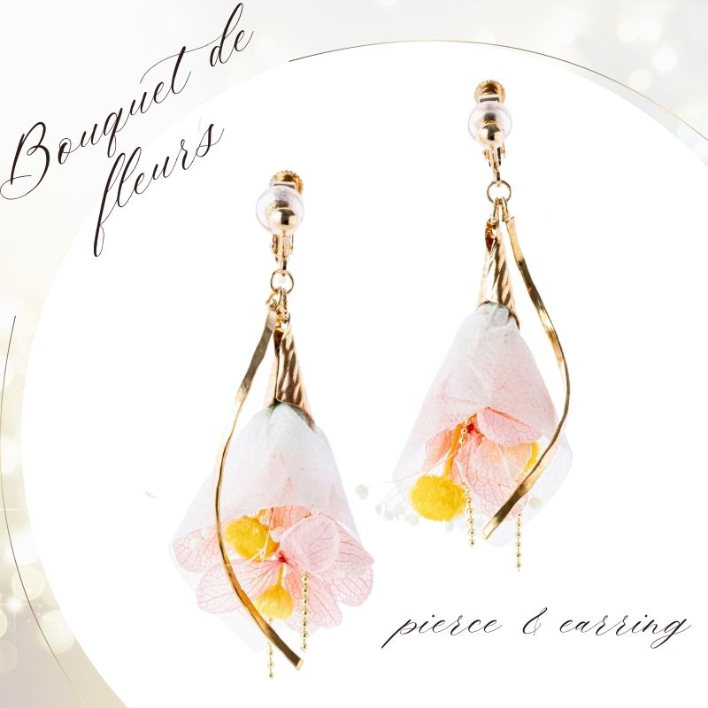 アクセサリー 花 ギフト ピアス イヤリング プリザーブドフラワー