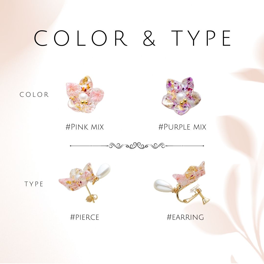 アクセサリー 花 ギフト ピアス イヤリング ドライフラワー フル